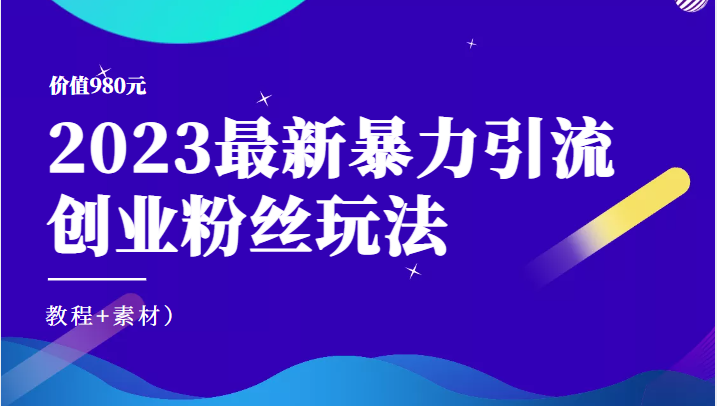 165917l5mp65x6amimdusn.png