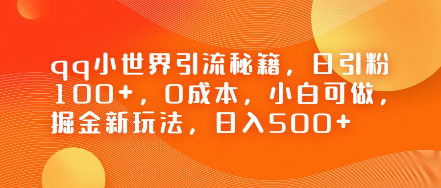 170022n8rrtynsknbat748.jpg