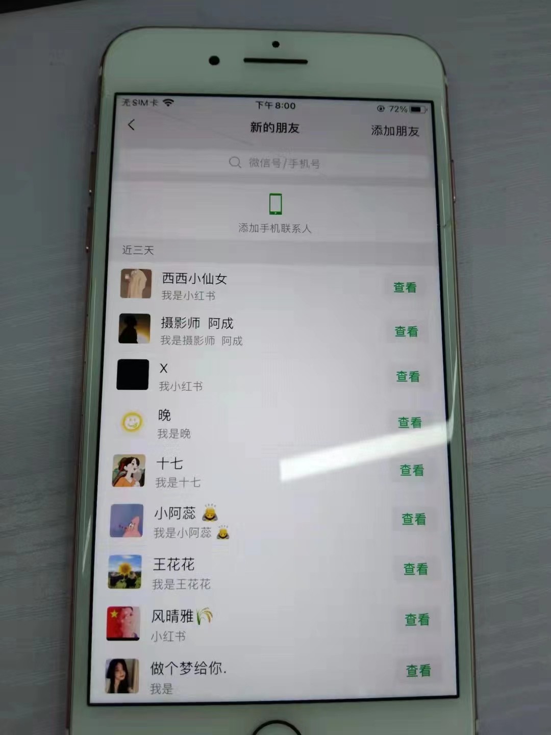 170118md6w81baj698b18q.jpg