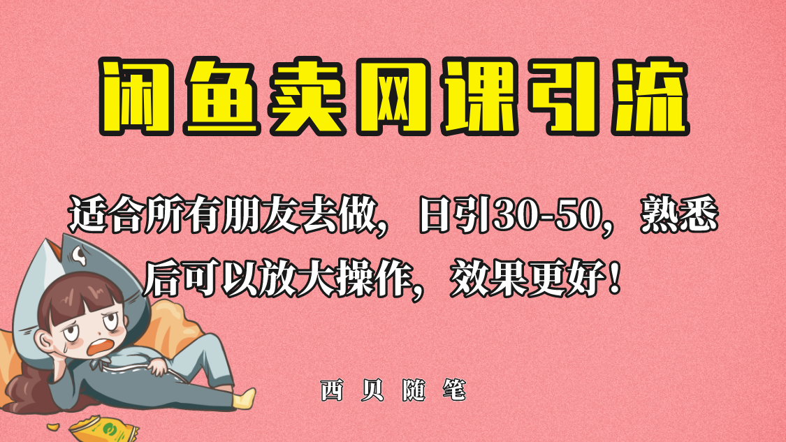 170714d2bddiodx4oozuid.png
