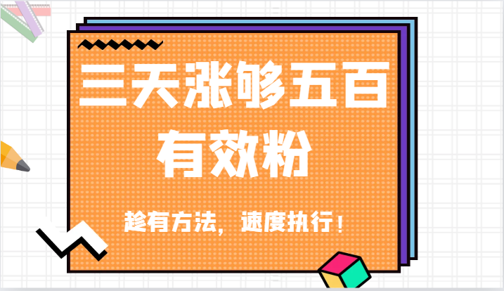 170808xeooilumohuiluo3.png