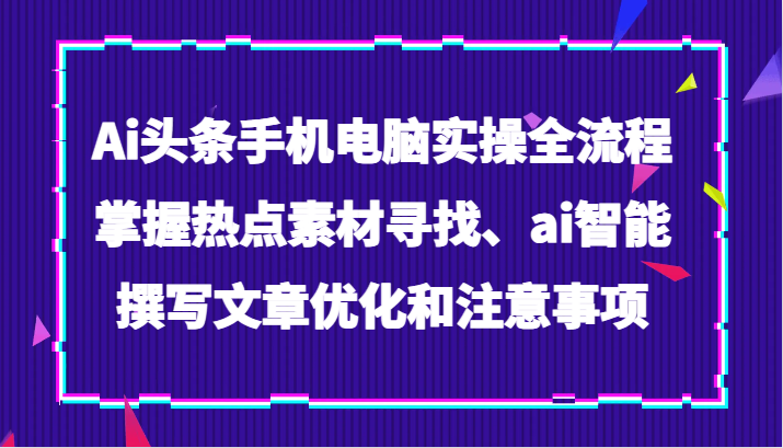 172702wfrdzmfm6ff3qfq1.png