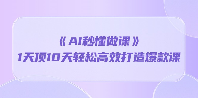 180748etw8phwt033y33zt.jpg