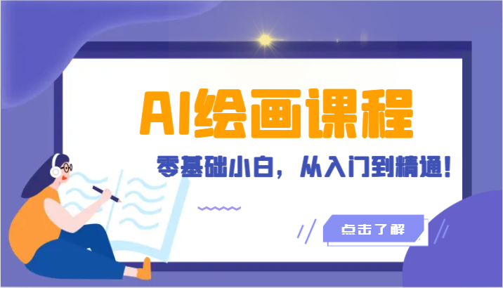 180958xf5xrxpx5l5lgzrj.png