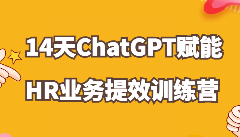 181301czh2j1igdix874hh.png
