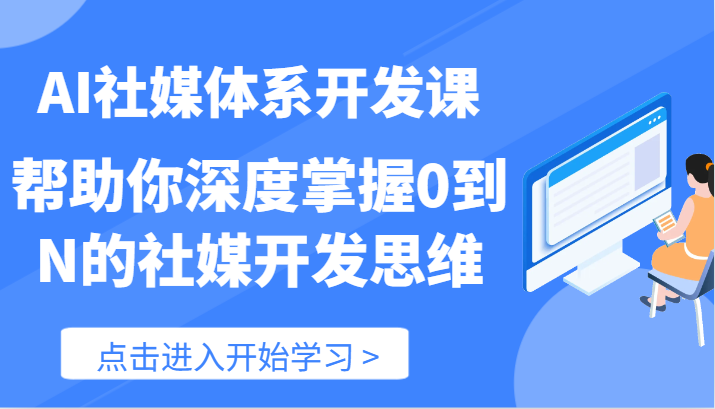 181459zb3kbe880sllsjzc.png