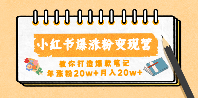182829uxlzmis9x2si26xs.jpg