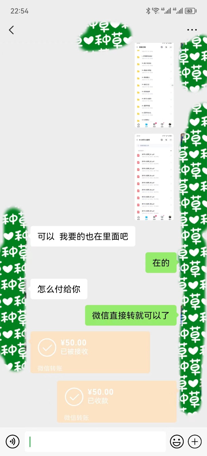 183513k7ti26r8b8i2t58g.jpg