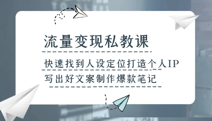 183710zrz44qn4qcseg46t.png