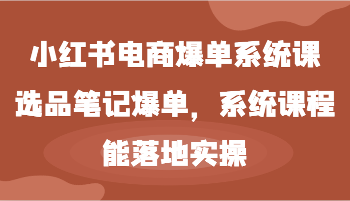 184806uz8huqhr8k23zo9l.png