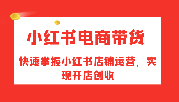 184826pysss7zsbllo7sbo.png