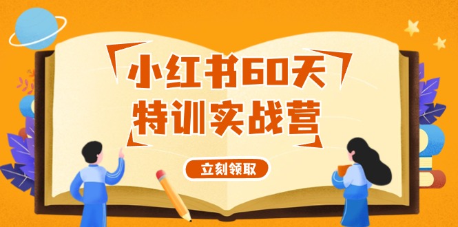 184913lnmuciljsm16stxt.jpg