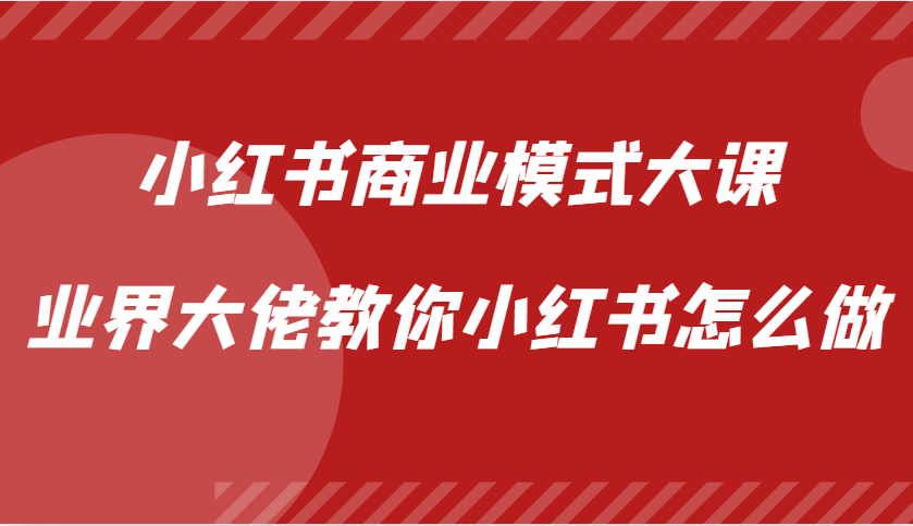 185050mj5xjmg6moqj24mm.png