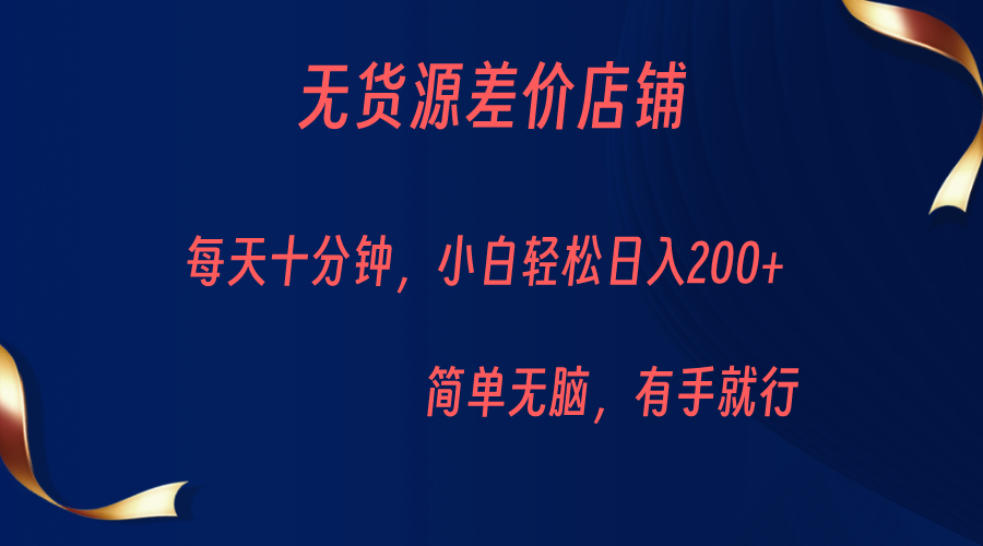 185611wms3sosmmk6u3t6k.png