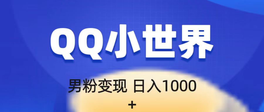 190457gfph3l2hhzhi6ypr.jpg