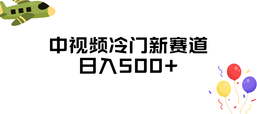 193535v7ymym461t9l5527.png