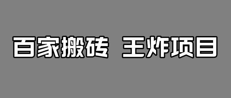 193838yehe3nt33nt922f8.png