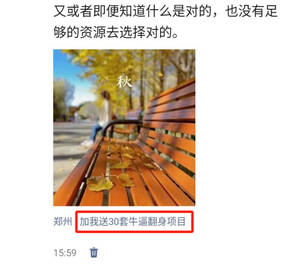 194739k2j3p894hmp7h146.png