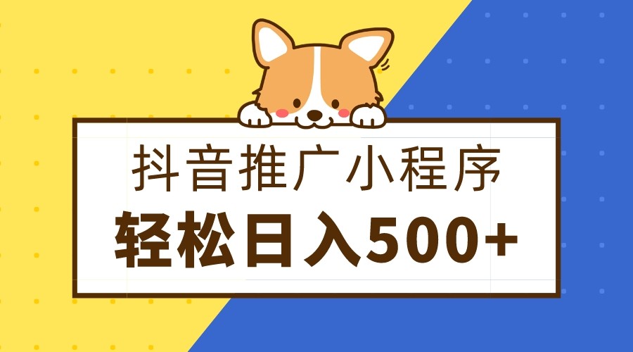 �����ƹ�С��������500+��ۿ����������淨