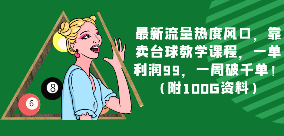 195701h7rdxdhkpkdczsfc.png