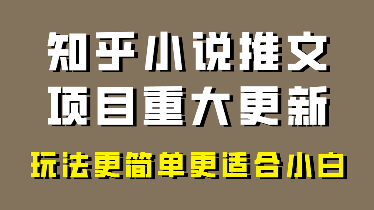 195914lw9q9wtoroitddhs.png