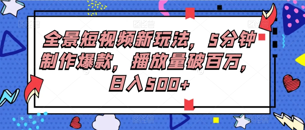 200047bzi62y39fid6lii2.png