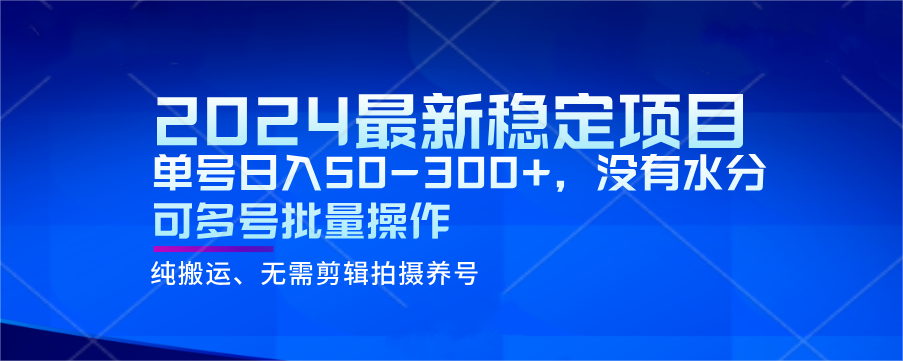 200108oiclaa92ztoao2m9.png