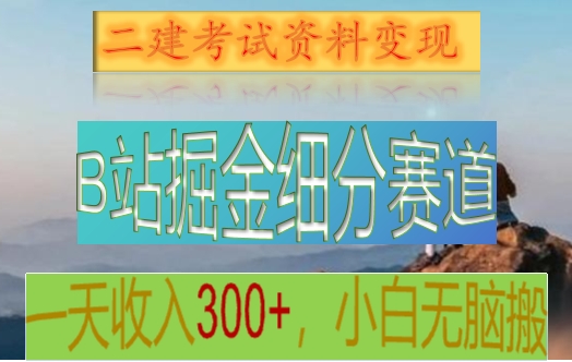 200309edez6k25s5w1f6z1.png
