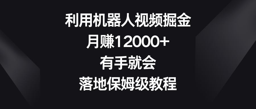 200654vj519j5hkk0j9qk3.png