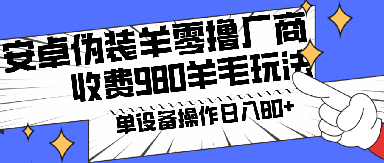 200741y8wr9f9zn8w9vr48.png