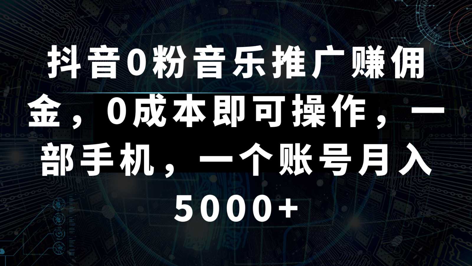 200831g42nbnc54nnv44x7.png