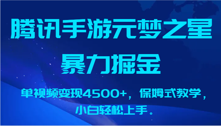 201045yikre2ue00cmk21k.png