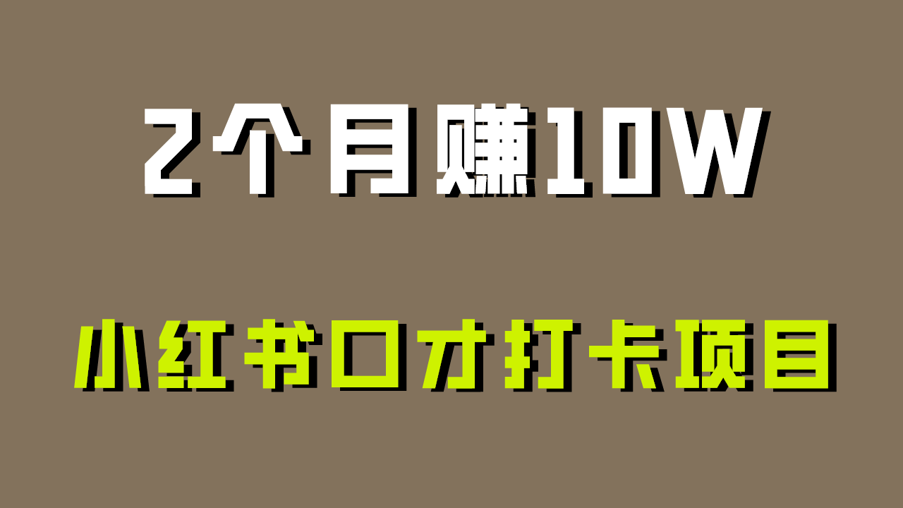 201143tu5u6wpf15l8l2l2.png