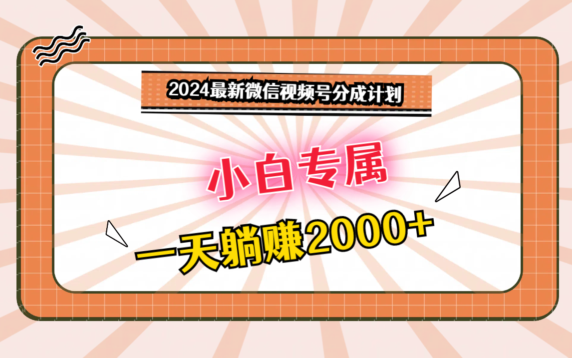 201607c8xoyn8md4d4nzd9.png