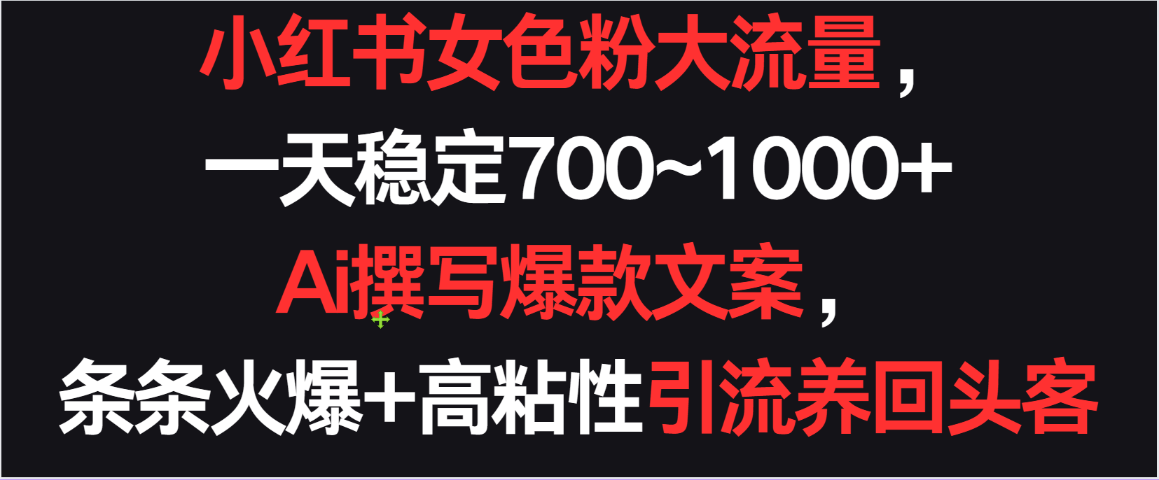 201636pdxm69i6ndd44dzm.png