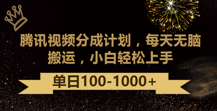 201935kfegfe9wigfeyiui.png