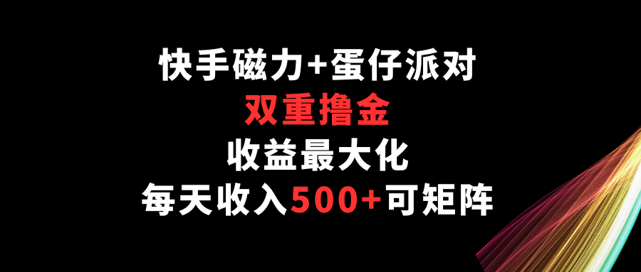 202326a4vivi8g5ezttv4t.png