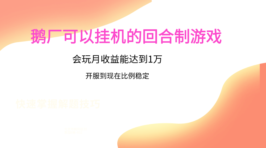202726g10d11rlu3evl00v.png