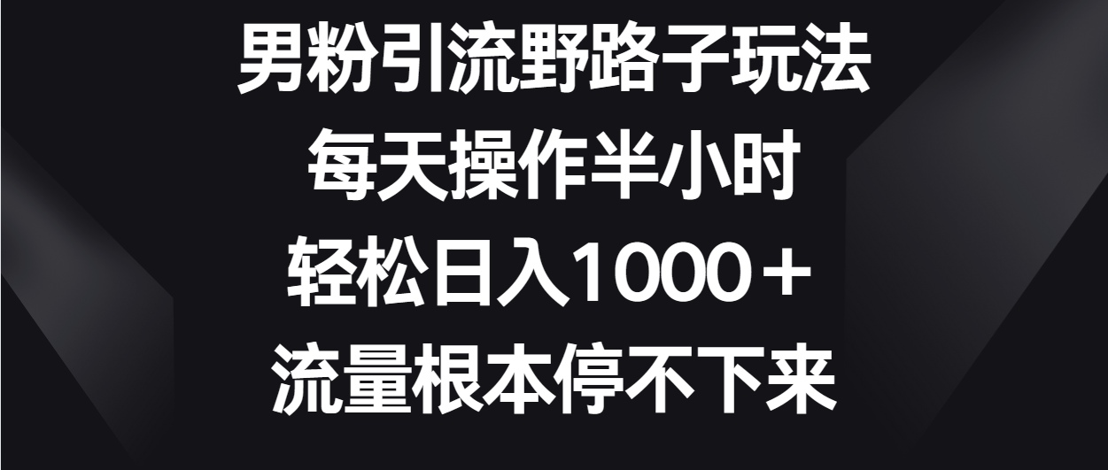 202755m9fhps4cmwc9fnzf.png