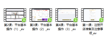 202801jeskso42l1q1o9e9.png