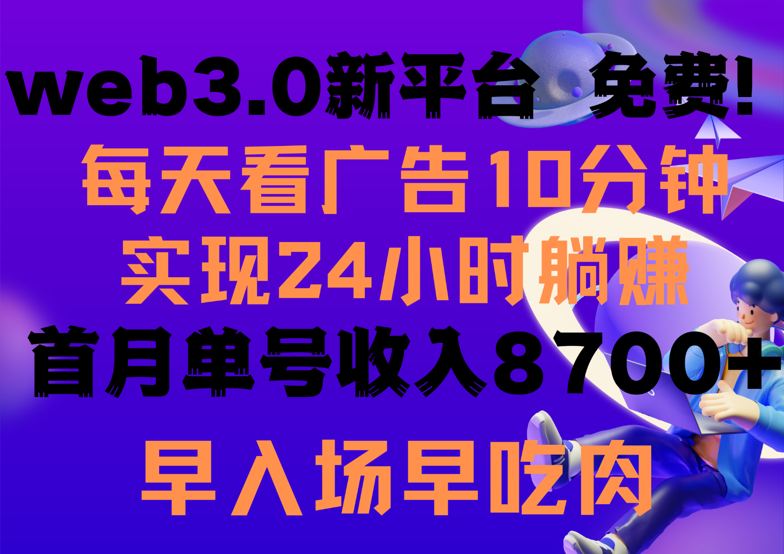 203017hopd9ex8oxxm8z4e.png