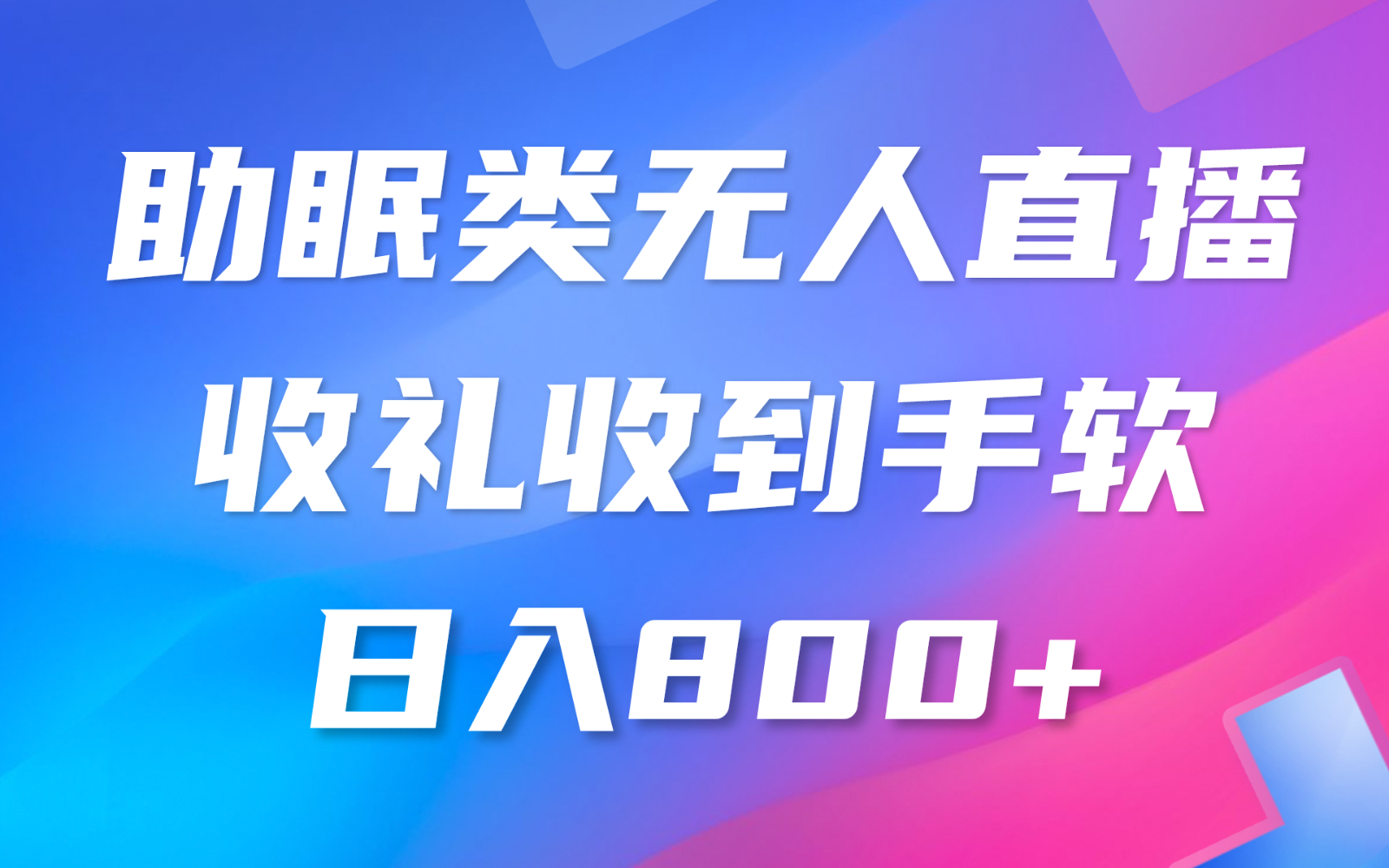 203127pbfcf7177719rbru.png