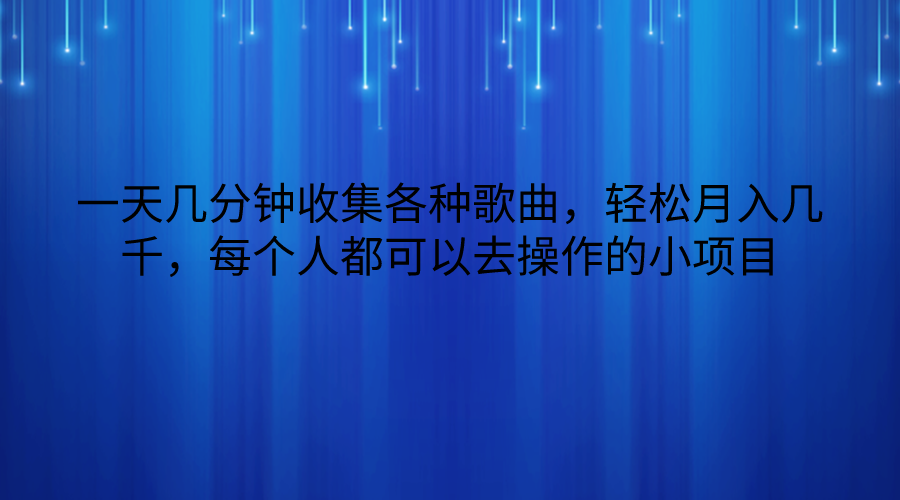 203501hwnyd4y7do66bdf6.png