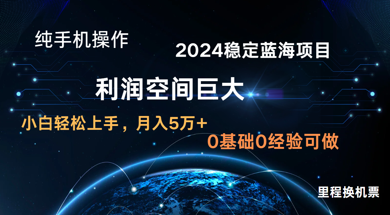 203549k3376xwgcw8hx444.png