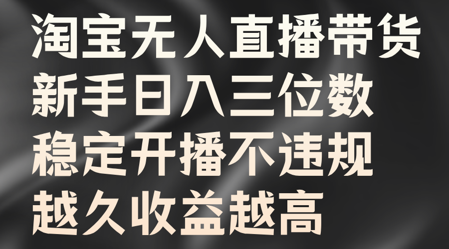 204033wyk4hkko1uhkycih.png