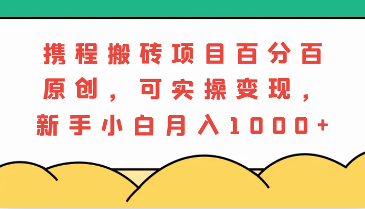 204514kdd28itdddtdd1ro.png
