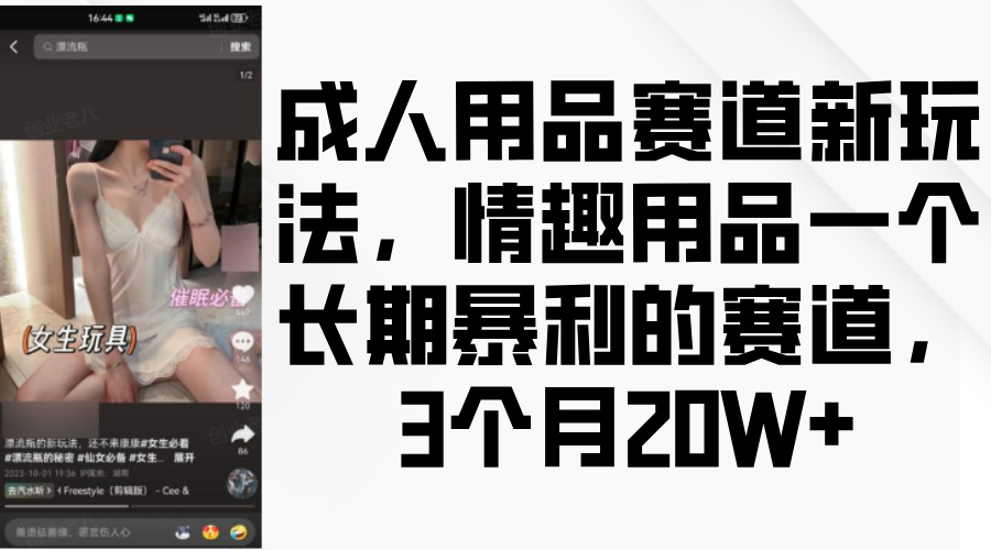 204926wf2vafr60htr9rdd.png