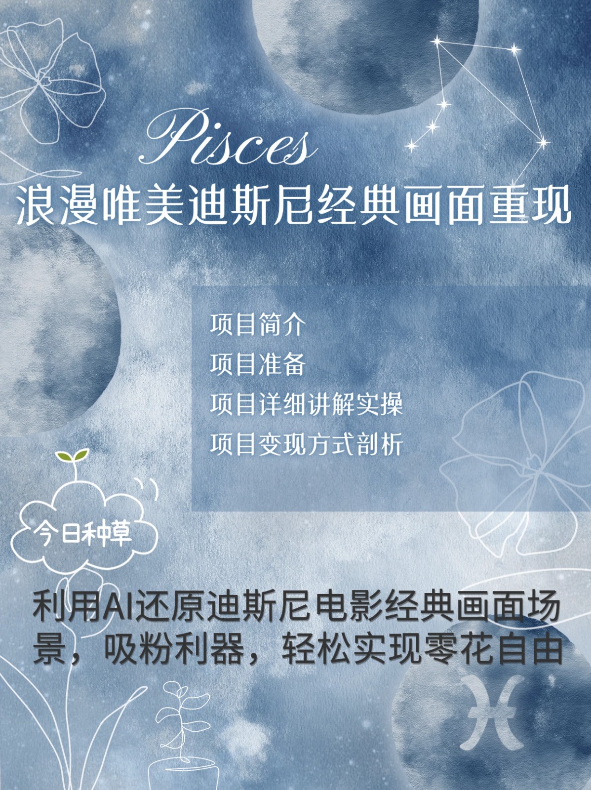 204931yjgiin7bsfs7nesg.jpg