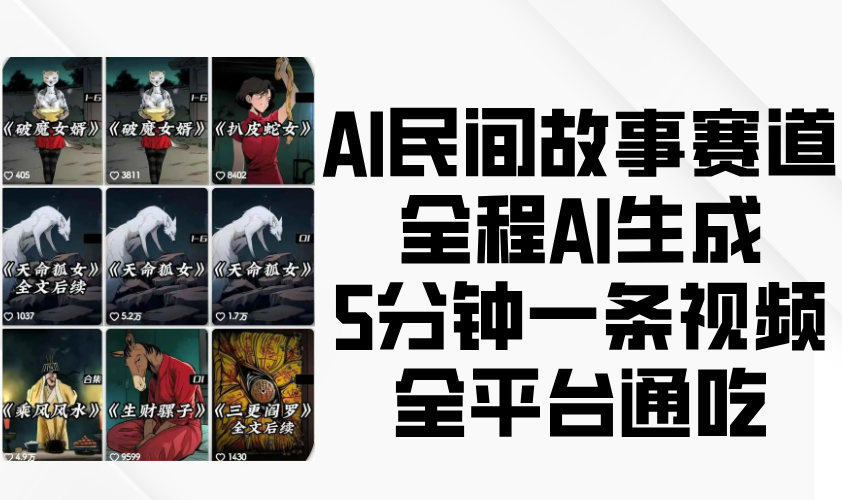 205547o08v8xm807m8im8g.png