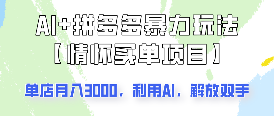 205648knd4v04owrsrr111.png